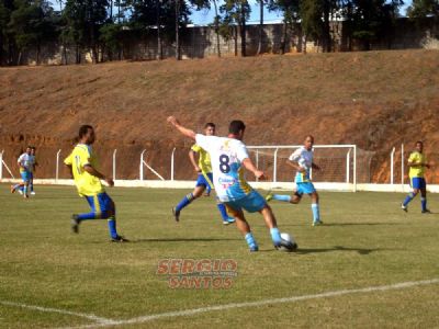 Comeam as quartas de final da segunda diviso da Taa Cidade de Futebol