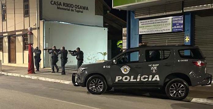 Polcia Militar realiza treinamento nas reas bancrias de Tapira e Pilar do Sul