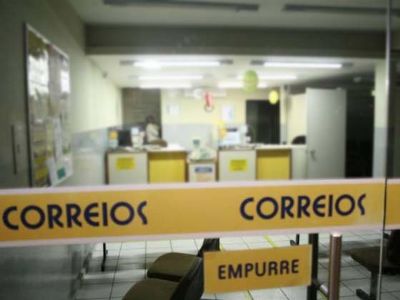 Correios e Lotrica so alternativas para os usurios do Banco do Brasil